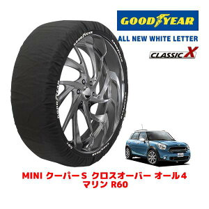 �yGOODYEAR ���K�i�z�O�b�h�C���[ �X�m�[�\�b�N�X �z�� �^�C���`�F�[�� CLASSIC X / L�T�C�Y MINI �~�j R60 �N�[�p�[S �N���X�I�[�o�[ �I�[��4 �}���� / CBA-ZC16A �^�C���T�C�Y�F225/45R18 18�C���`�p
