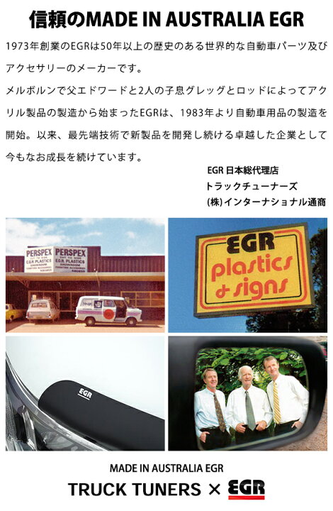 楽天市場】【EGR正規品】 トヨタ ハイラックス GUN125 後期 令和2年8月 