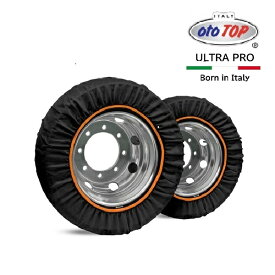 【oto Top】オト トップ Truck Snow socks 大型 トラック 11R22.5 プロフィア スーパーグレート ギガ クオン スノーソックス ULTRA PRO 295/80R22.5 11R22.5 布製チェーン タイヤチェーン 非金属 高床 ウイング 平ボディ