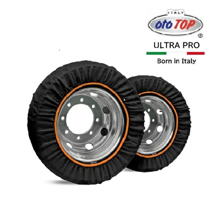 楽天市場】【oto Top】オト トップ Truck Snow socks 大型 トラック 