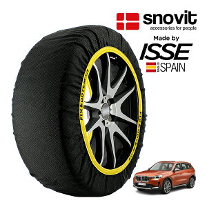 �ysnovit���K�i ISSE�����z �X�m�r�b�g �C�b�Z SNOW SOCKS BMW X1 xDrive 20d x���C�� 3CA-42EG20 225/55R18 18�C���` 4WD �X�m�[�\�b�N�X �z�� �^�C�� �`�F�[�� ����� �X�y�C����