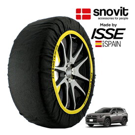 【snovit正規品 ISSE製造】 スノビット イッセ SNOW SOCKS トヨタ RAV4 アドベンチャー 6AA-AXAN64 235/60R18 18インチ 4WD スノーソックス 布製 タイヤ チェーン 非金属 スペイン製