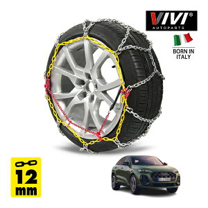 P10{ Gg[ yVIVI AUTOPARTSKiz CATENE DA NEVE 12mm X`[`F[ Tb^ O^ Iron 250WD12 235/60R18 18C`  ^C `F[ AEfB Q5 X|[cobN TFSINg 150kW Ah