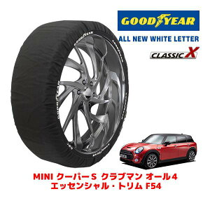 �yGOODYEAR ���K�i�z�O�b�h�C���[ �X�m�[�\�b�N�X �z�� �^�C���`�F�[�� CLASSIC X / M�T�C�Y MINI �~�j F54 �N�[�p�[S �N���u�}�� �I�[��4 �G�b�Z���V�����E�g���� / 3BA-LV20M �^�C���T�C�Y�F225/45R17 17�C