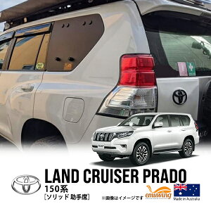 yemuwingKiz g^ Nvh 150vh hN[U[vh 150n TRJ150W GRJ151W GRJ150W GDJ150W GDJ151W 21N9`ߘa6N4 \bh KEBO EChE ȑ