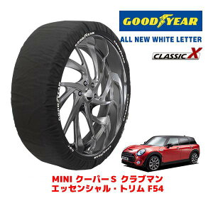 �yGOODYEAR ���K�i�z�O�b�h�C���[ �X�m�[�\�b�N�X �z�� �^�C���`�F�[�� CLASSIC X / M�T�C�Y MINI �~�j F54 �N�[�p�[S �N���u�}�� �G�b�Z���V�����E�g���� / 3BA-LV20M �^�C���T�C�Y�F225/45R17 17�C���`�p