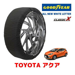 �yGOODYEAR ���K�i�z�O�b�h�C���[ �X�m�[�\�b�N�X �z�� �^�C���`�F�[�� CLASSIC X / M�T�C�Y �g���^ �A�N�A / MXPK11 �^�C���T�C�Y�F205/45R17 17�C���`�p