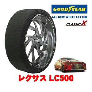 �yGOODYEAR ���K�i�z�O�b�h�C���[ �X�m�[�\�b�N�X �z�� ����� �^�C���`�F�[�� CLASSIC X / XL�T�C�Y 275/40R20 20�C���` ���N�T�X LC 100�n LC500 5BA-URZ100 ���A