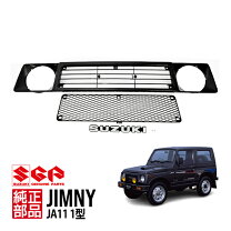 楽天市場】ジムニー グリル エンブレム（車用品・バイク用品）の通販