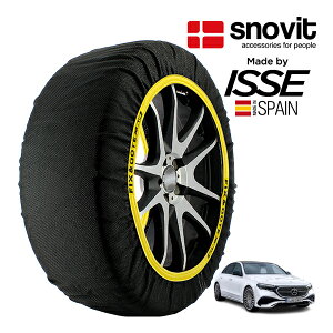 �ysnovit���K�i ISSE�����z �X�m�r�b�g �C�b�Z SNOW SOCKS �����Z�f�X�E�x���c E�N���X E200 �X�|�[�c �i�C�g�G�f�B�V���� �h���C�o�[�Y�p�b�P�[�W(ISG) 4AA-214050 275/35R20 20�C���` ���A �X�m�[�\�b�N�X 