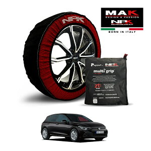 Gg[ P10{ yMAKKiz NPK Xm[\bNX MULTIGRIP THE ORIGINAL73000SS080 225/45R17 17C` z ^C `F[  EU VW St TDI ANeBuAhoX v`iGfBV 3DA-C