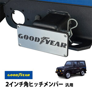 P10{ Gg[ yGOODYEARKiz 2C`pqb`o[ėp ^ qb`Jo[ qb`Lbv XYL Wj[ JA11