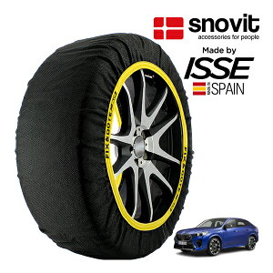 �ysnovit���K�i ISSE�����z �X�m�r�b�g �C�b�Z SNOW SOCKS BMW X2 xDrive 20i M�X�|�[�c 3BA-42GM20 245/45R19 19�C���` 4WD �X�m�[�\�b�N�X �z�� �^�C�� �`�F�[�� ����� �X�y�C����