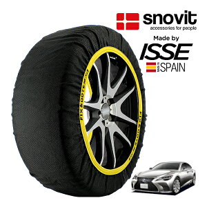 �ysnovit���K�i ISSE�����z �X�m�r�b�g �C�b�Z SNOW SOCKS ���N�T�X LS500 I�p�b�P�[�W 3BA-VXFA55 245/50R19 19�C���` 4WD �X�m�[�\�b�N�X �z�� �^�C�� �`�F�[�� ����� �X�y�C����
