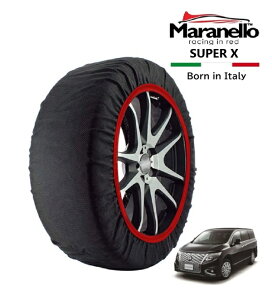 �yMaranello���K�i�z �X�m�[�\�b�N�X �}���l�� ���Y �G���O�����h 250 �n�C�E�F�C�X�^�[�v���~�A���A�[�o���N���� 5BA-TNE52 4WD 225/55R18 18�C���` SUPER X �z�� �^�C�� �`�F�[�� �C�^���A��