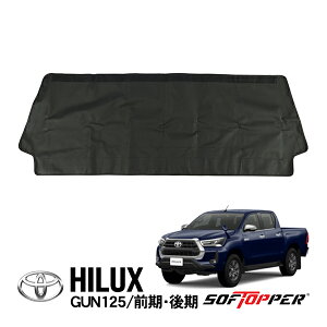 P10{ Ggv ySoftopperKiz \tgVFp tgpl ubN \bhEChE \tggbv Lms[ \tgbp[ g^ nCbNX GUN125