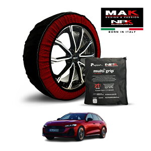 P10�{ �G���g���[ �yMAK���K�i�z NPK �X�m�[�\�b�N�X MULTIGRIP THE ORIGINAL73000SS087 245/35R20 20�C���` �z�� �^�C�� �`�F�[�� ����� EU�� �A�E�f�B A5�A�o���g TDI�G�f�B�V�������� 3CA-FU20 4WD
