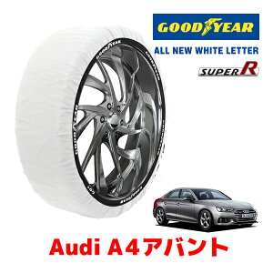 �yGOODYEAR ���K�i�z�O�b�h�C���[ �X�m�[�\�b�N�X �z�� �^�C���`�F�[�� SUPER R / L�T�C�Y �A�E�f�B A4�A�o���g / 3CA-8WDTPF �^�C���T�C�Y�F 225/50R17 17�C���`�p