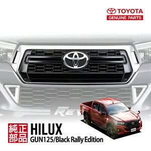 yg^z nCbNX GUN125 Black Rally Edition ubN[GfBV tgO WG[^[O T}[NGu N[bL 53100-YP030