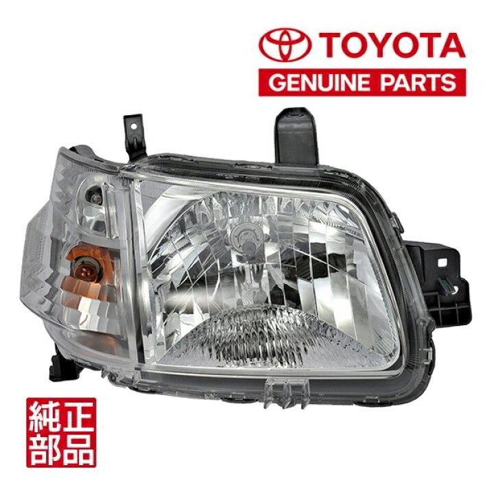 楽天市場】【トヨタ純正】 タウンエース ライトエース トラック S402U 