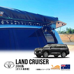 yemuwingKiz g^ N200 hN[U[ 200n UZJ200W URJ202W 19N9`ߘa3N8 NTX LX570 URJ201W 27N9`ߘa4N1 KX KEBO EChE ȑ