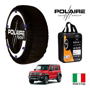 P10�{ �G���g���[ �yPOLAIRE���K�i�z�|���A �|���C�� SNOW SOCKS Show7 �X�Y�L �W���j�[�m�}�h FC 3BA-JC74W 195/80R15 15�C���` 4WD �X�m�[�\�b�N�X �z�� �^�C�� �`�F�[�� ����� �C�^���A��