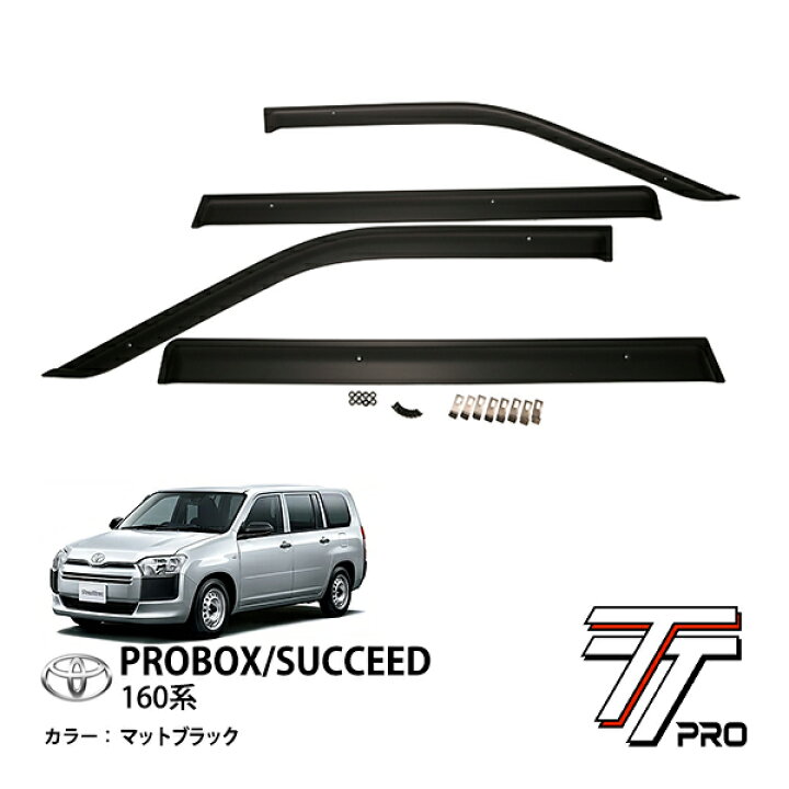 楽天市場】トヨタ 160系 プロボックス サクシード NSP160V NCP160V 