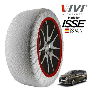 yVIVIKi ISSEz BB CbZ SNOW SOCKS Y Zi XV 5BA-NC28 205/65R16 16C` 4WD Xm[\bNX z ^C `F[  XyC