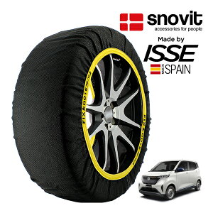 ysnovitKi ISSEz Xmrbg CbZ SNOW SOCKS Y TN X r[XGfBV ZAA-B6AW 155/65R14 14C` tg Xm[\bNX z ^C `F[  XyC