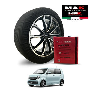 yMAKKiz NPK Xm[\bNX MULTIGRIP LIGHT 73000SSL02 155/65R14 14C` z ^C `F[  EU z_ N-WGN L ȉ]V[g 6BA-JH4 4WD