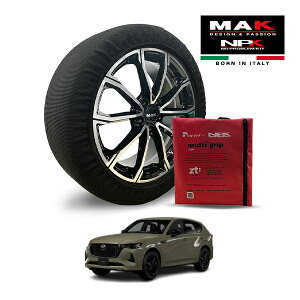 P10倍 エントリー 【MAK正規品】 NPK スノーソックス MULTIGRIP LIGHT 73000SSL08 235/50R20 20インチ 布製 タイヤ チェーン 非金属 EU製 マツダ CX-60 XD-ハイブリッド トレッカー 3CA-KH3R3P 4WD