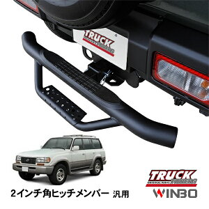 P10{ Gg[ yWINBOKiz ėp 2C`p qb`o[p qb`Xebv AXebv `[uXebv NTX LX450 FZJ80