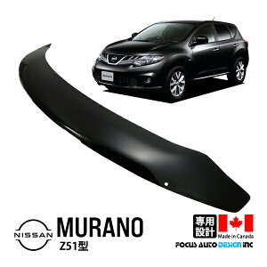 yFocus Auto DesignKiz Y [m Z51^ TZ51 TNZ51 PNZ51 20N9`27N4 oOK[h {lbgveN^[ {lbgK[h t[hfBtN^[ t[hveN^[ t