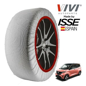 yVIVIKi ISSEz BB CbZ SNOW SOCKS Y TN S ZAA-B6AW 155/65R14 14C` tg Xm[\bNX z ^C `F[  XyC