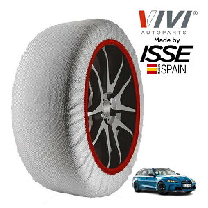 P10{ Gg[ yVIVIKi ISSEz BB CbZ SNOW SOCKS BMW M3 M3 CS c[O 3BA-12GB30 285/30R20 20C` 4WD Xm[\bNX z ^C `F[  XyC