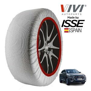 yVIVIKi ISSEz BB CbZ SNOW SOCKS AEfB Q5 TFSINg 150kW AhoXh 3AA-GU20S 235/60R18 18C` 4WD Xm[\bNX z ^C `F[  XyC