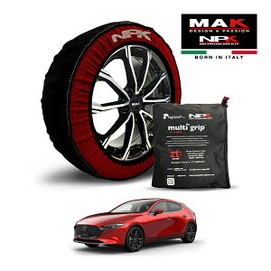 P10倍 エントリー 【MAK正規品】 NPK スノーソックス MULTIGRIP THE ORIGINAL73000SS083 215/45R18 18インチ 布製 タイヤ チェーン 非金属 EU製 マツダ MAZDA3ファストバック 20S ツーリング 5AA-BPFJ3R フロント