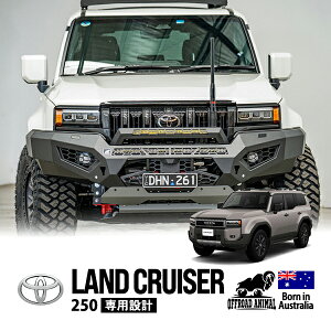 P10倍 エントリー 【OFFROAD ANIMAL正規品】トヨタ ランクル ランドクルーザー 250系 角目 ZX VX GX 令和6年4月〜現行 TRJ250W GDJ250W プレデター ブルバー フロントバンパー Predator Bull bar/Stealth hoop オフ