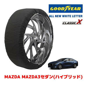 �yGOODYEAR ���K�i�z�O�b�h�C���[ �X�m�[�\�b�N�X �z�� �^�C���`�F�[�� CLASSIC X / L�T�C�Y �}�c�_ MAZDA3�Z�_��(�n�C�u���b�h) / BPFJ3R �^�C���T�C�Y�F215/45R18 18�C���`�p