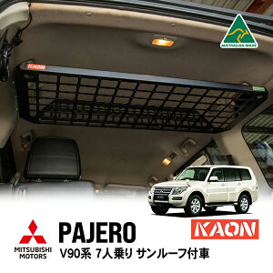 yKAONKiz OH pWF V90n O   18N10`ߘaN7 V93W V97W V98W O 7l T[tt AbN QbWbN [tVFt CeAbN [I