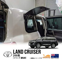 楽天市場】ランクル200 インテリアパネル（パーツ｜車用品）：車用品 