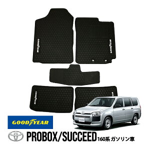 yGOODYEARKizg^ 160n v{bNX TNV[h NSP160V NCP160V NCP165V 26N9`s K\ o[tA}bg I[EFU[}bg o[}bg 5Zbg tg ^] 