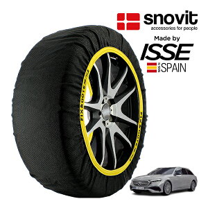 �ysnovit���K�i ISSE�����z �X�m�r�b�g �C�b�Z SNOW SOCKS �����Z�f�X�E�x���c E�N���X�X�e�[�V�������S�� E220d �X�|�[�c �i�C�g�G�f�B�V���� AIR�}�e�B�b�N�T�X�y���V����(ISG) 3CA-214204 275/35R20 20�C