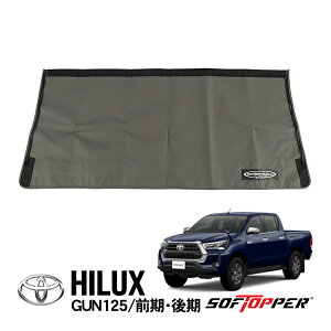 P10{ Ggv ySoftopperKiz \tgVFp Apl O[ \bhEChE \tggbv Lms[ \tgbp[ g^ nCbNX GUN125