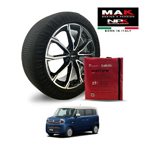 P10倍 エントリー 【MAK正規品】 NPK スノーソックス MULTIGRIP LIGHT 73000SSL02 155/65R14 14インチ 布製 タイヤ チェーン 非金属 EU製 スズキ ワゴンRスマイル ハイブリッドS 5AA-MX91S 4WD