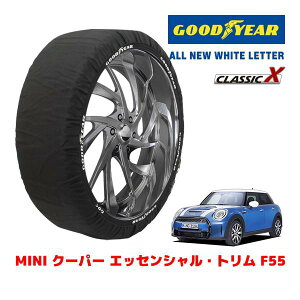 �yGOODYEAR ���K�i�z�O�b�h�C���[ �X�m�[�\�b�N�X �z�� �^�C���`�F�[�� CLASSIC X / M�T�C�Y MINI �~�j F55 �N�[�p�[ �G�b�Z���V�����E�g���� / 3BA-XU15MW �^�C���T�C�Y�F175/65R15 15�C���`�p