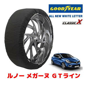�yGOODYEAR ���K�i�z�O�b�h�C���[ �X�m�[�\�b�N�X �z�� �^�C���`�F�[�� CLASSIC X / M�T�C�Y ���m�[ ���[�e�V�A GT���C�� / ABA-RH5F1 �^�C���T�C�Y�F205/45R17 17�C���`�p