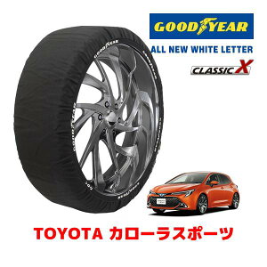 �yGOODYEAR ���K�i�z�O�b�h�C���[ �X�m�[�\�b�N�X �z�� �^�C���`�F�[�� CLASSIC X / L�T�C�Y �g���^ �J���[���X�|�[�c / MZEA12H �^�C���T�C�Y�F225/40R18 18�C���`�p