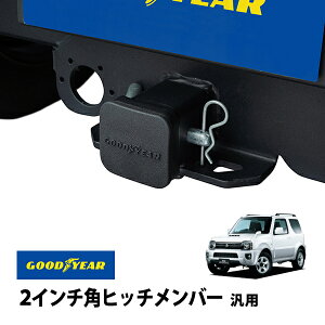 Gg[ P10{ }\ yGOOD YEARKiz 2C`pqb`o[ėp \tg qb`Jo[ qb`Lbv XYL Wj[VG JB43