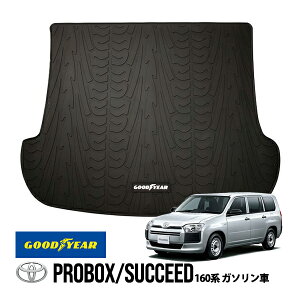 yGOODYEARKizg^ 160n v{bNX TNV[h NSP160V NCP160V NCP165V 26N9`s K\ o[QbW}bg I[EFU[}bg o[}bg ב}bg tA}bg